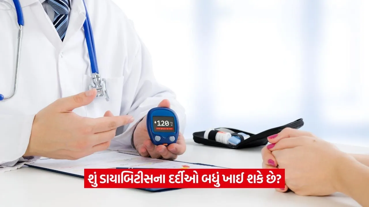 diabetes plan .jpg