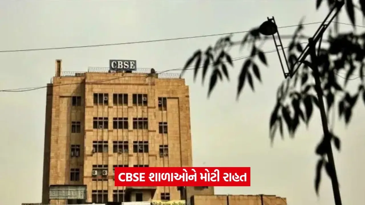cbse 6.jpg