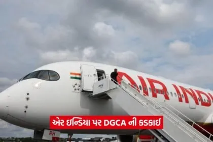 air india 4