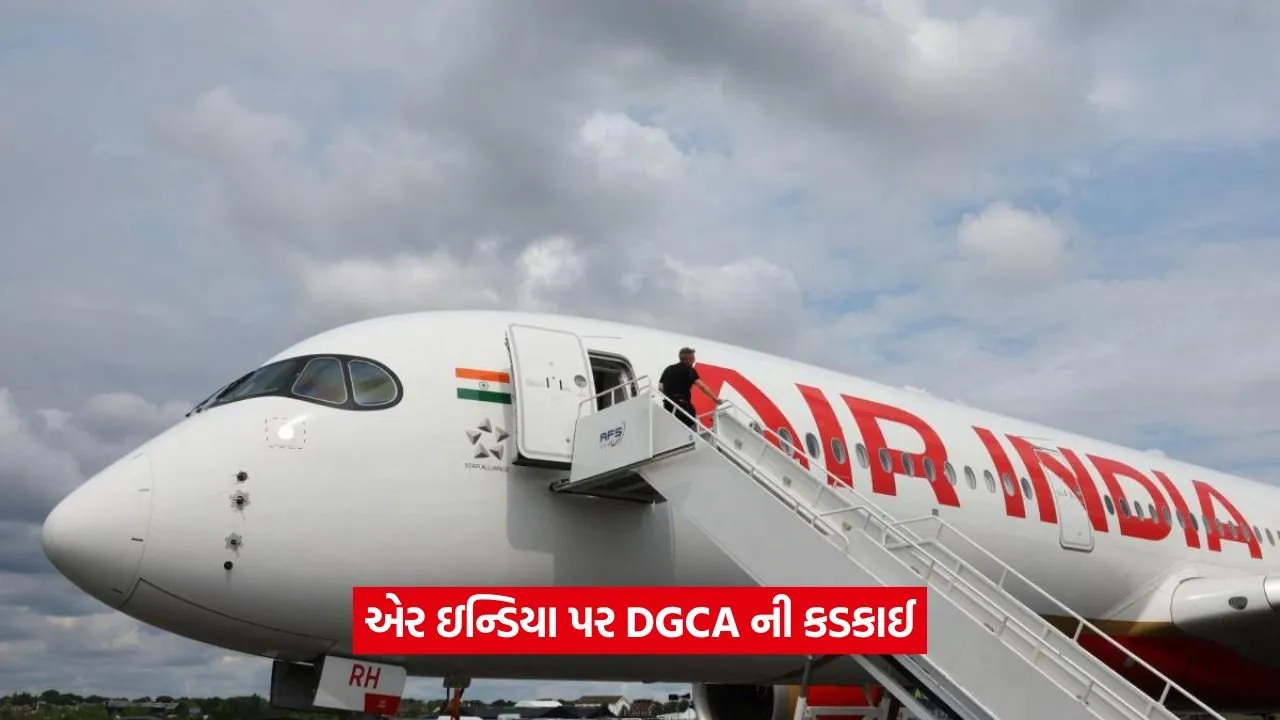 air india 4.jpg