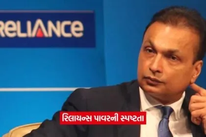anil ambani 1