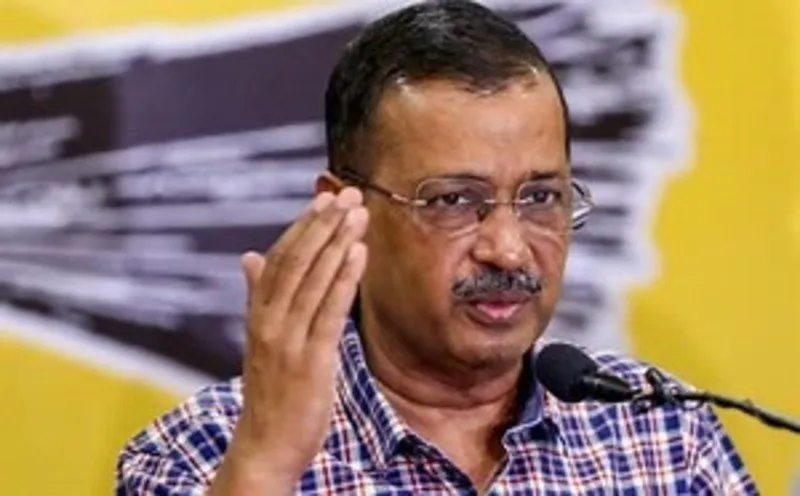 AAP Dediyapada rally 1.jpg