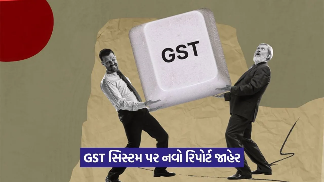 gst burden .jpg