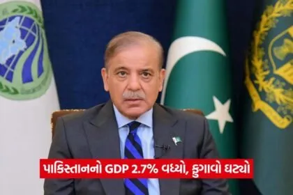 pakistan 12