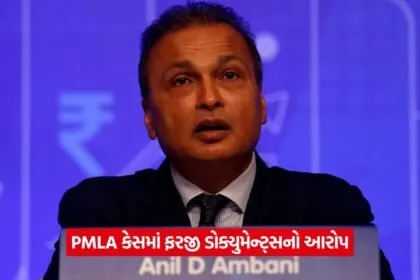anil ambani 57