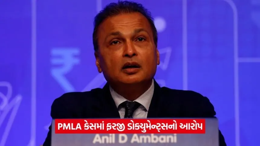 anil ambani 57