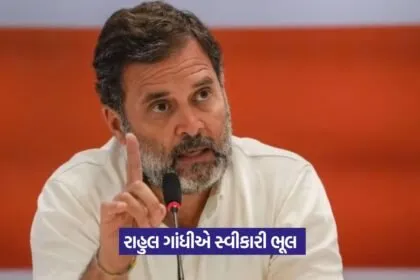 rahul gandhi2