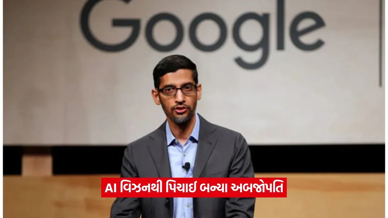 sundar pichai 145.jpg
