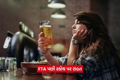 fta 13