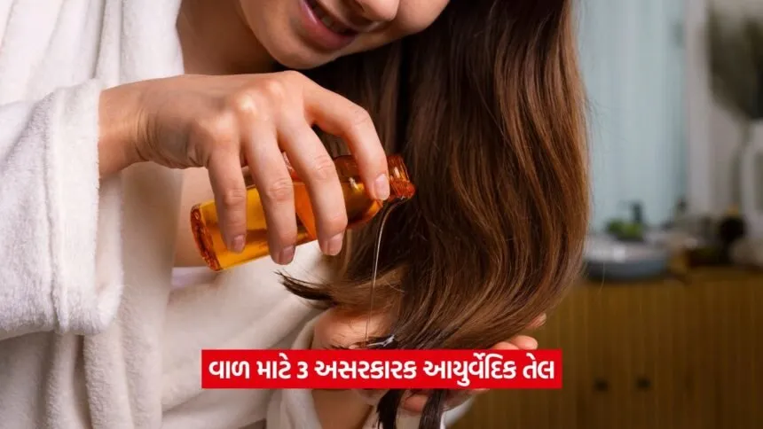 hair 45