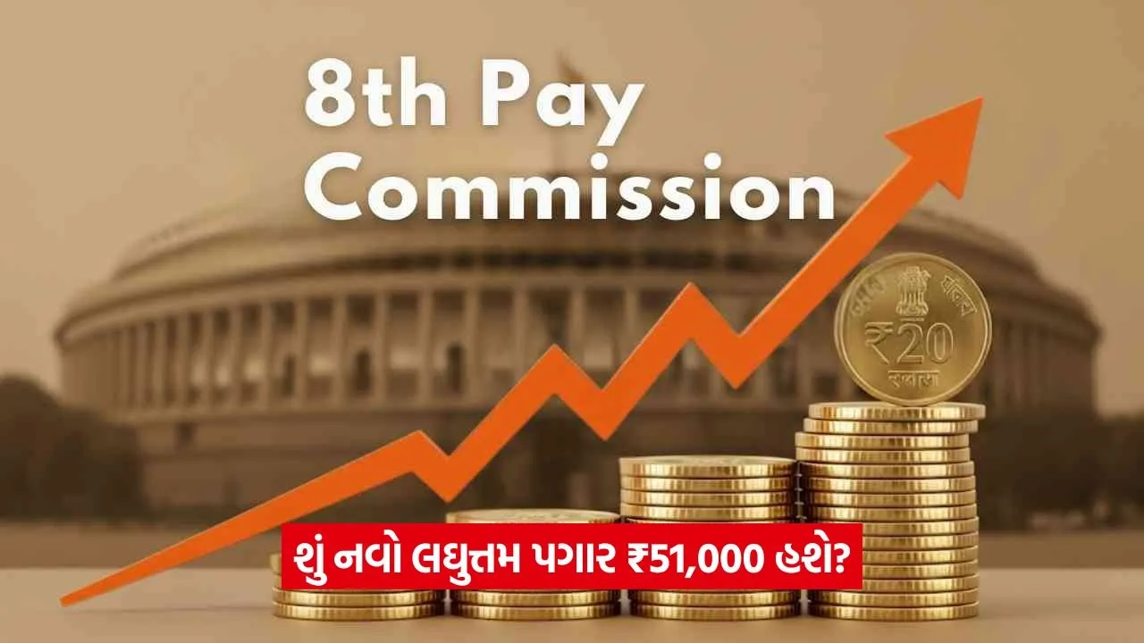 pay 56.jpg