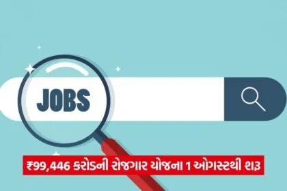 job 56