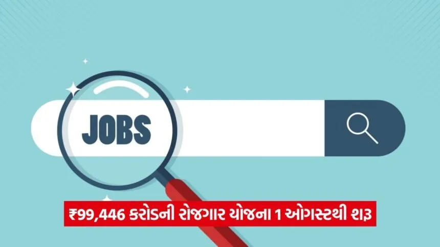 job 56