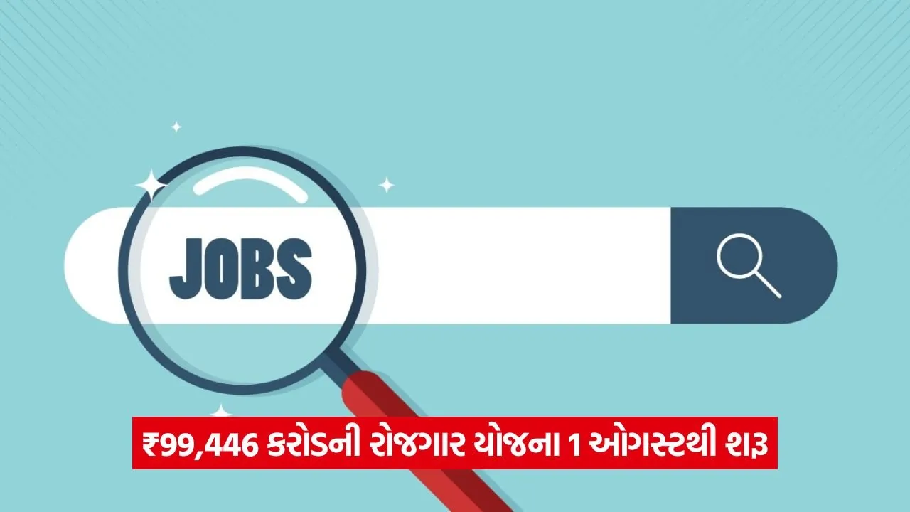 job 56.jpg