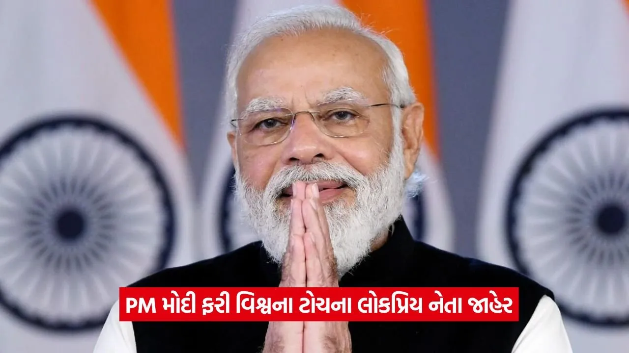 pm modi 4.jpg
