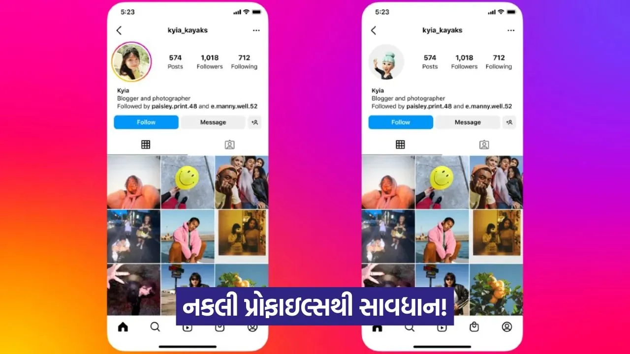 instagram 12.jpg