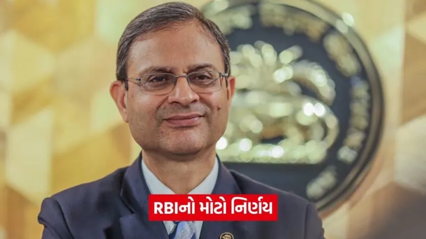 rbi 145