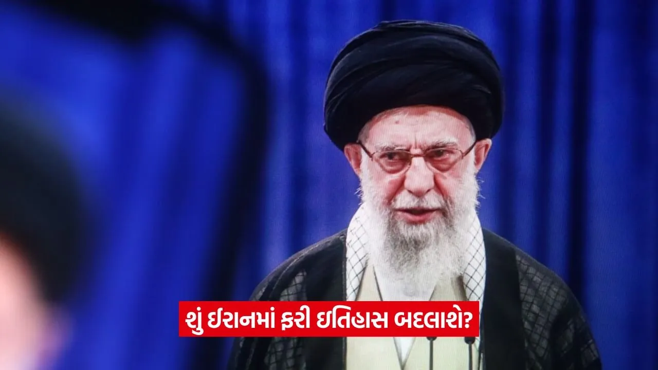 iran1.jpg