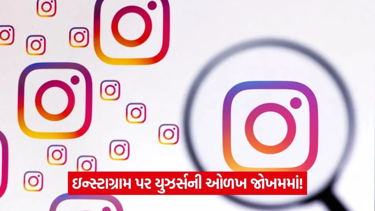 instagram 67.jpg
