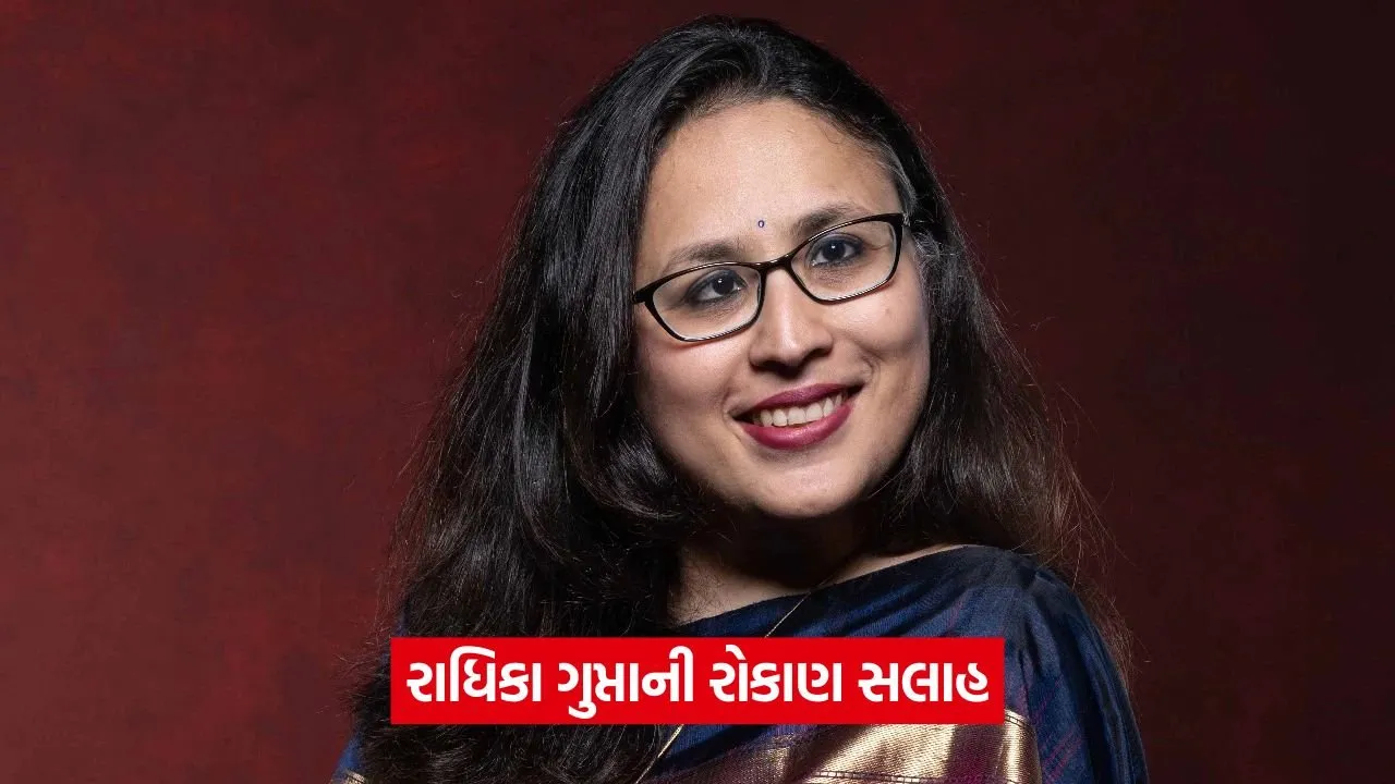 radhika 15.jpg