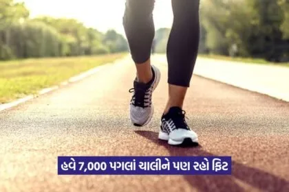 walk1