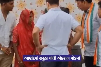 Gambhira Bridge Tragedy Victims