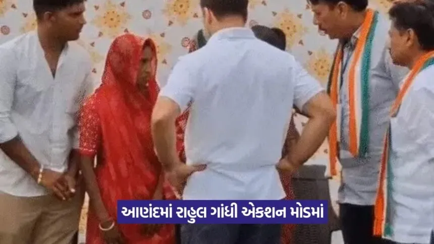 Gambhira Bridge Tragedy Victims