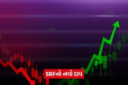 stocks 34