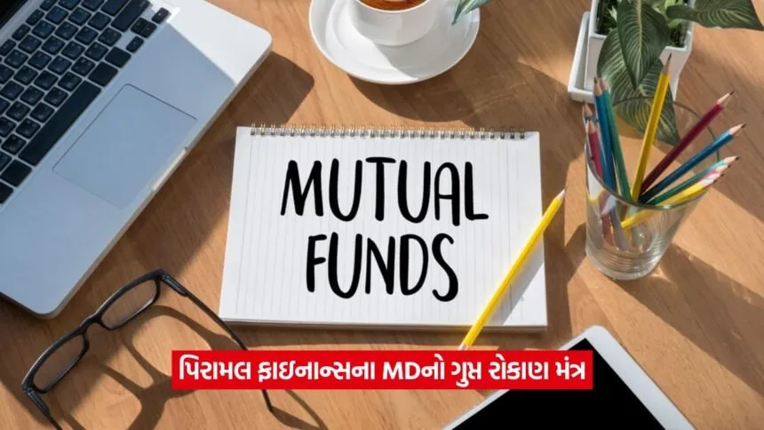 mutual fund 35