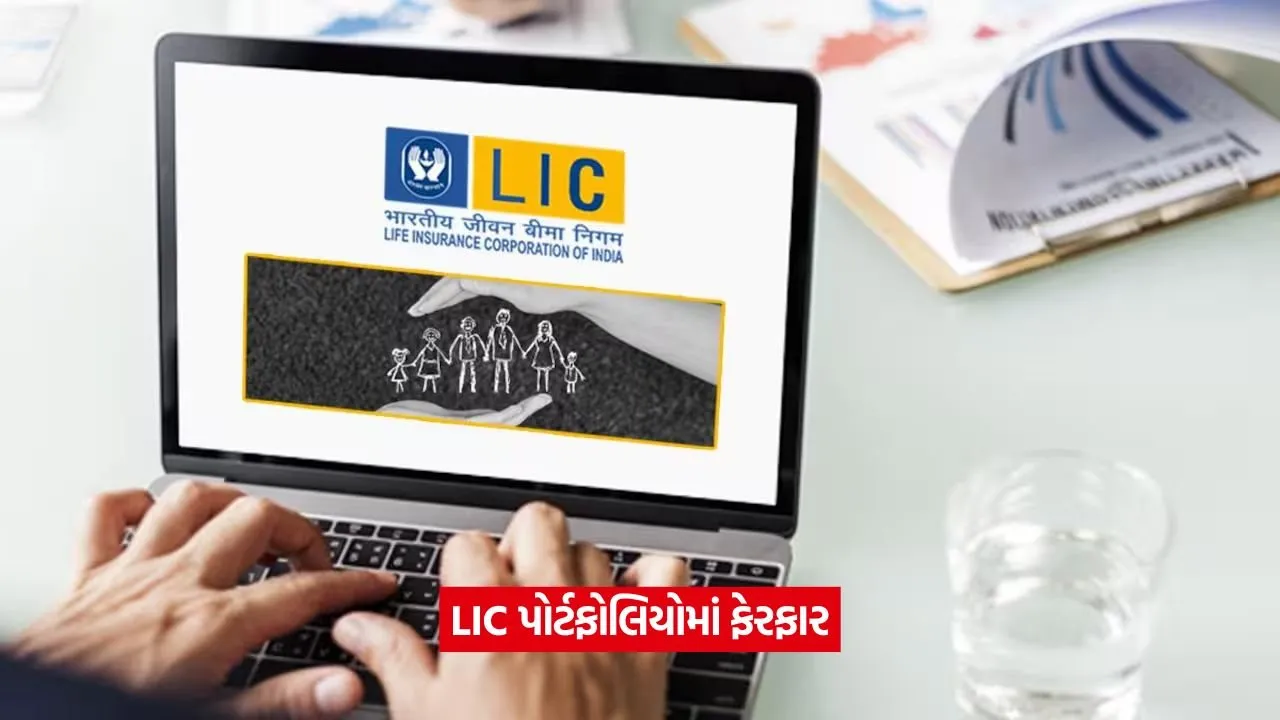 lic 87.jpg