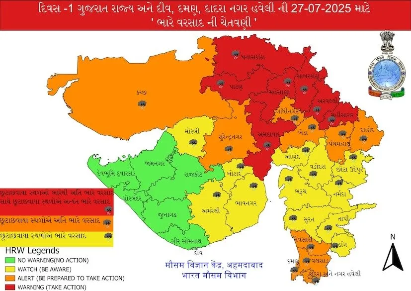 Heavy Rain in Gujarat 3.jpeg
