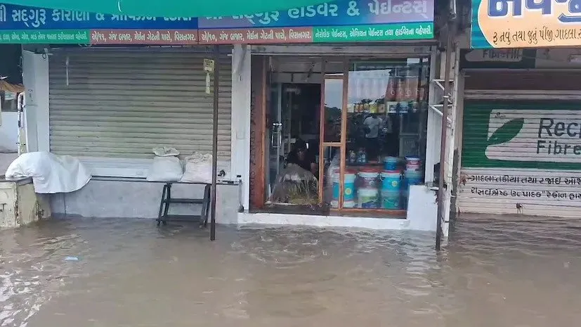 Heavy Rain Alert in Gujarat 2.jpeg