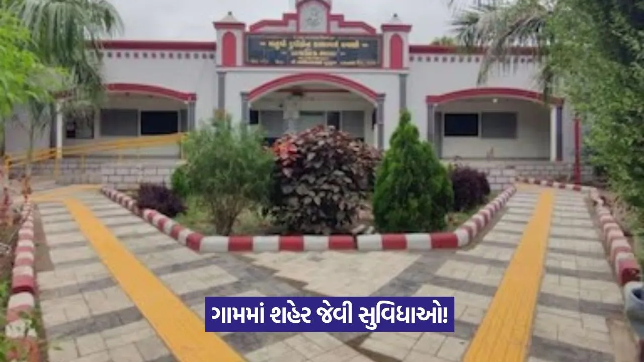 smart village 1.jpeg