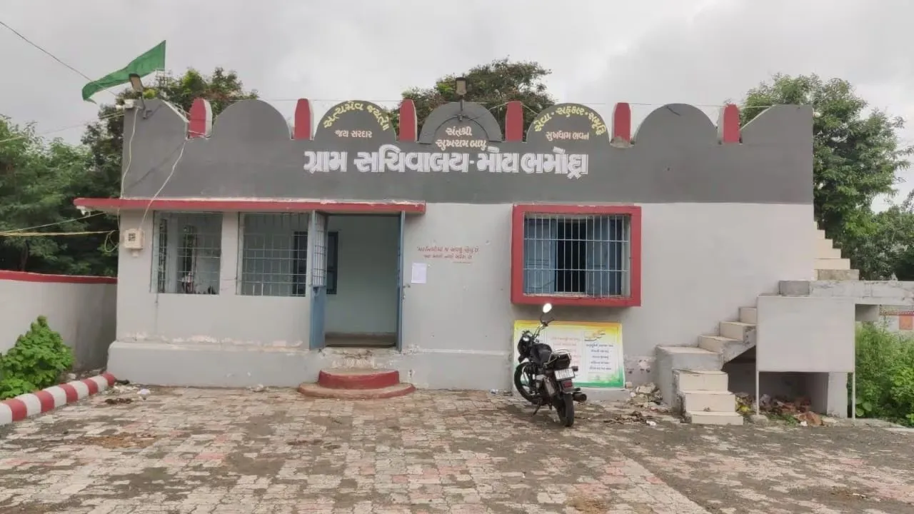 smart village 2.jpeg