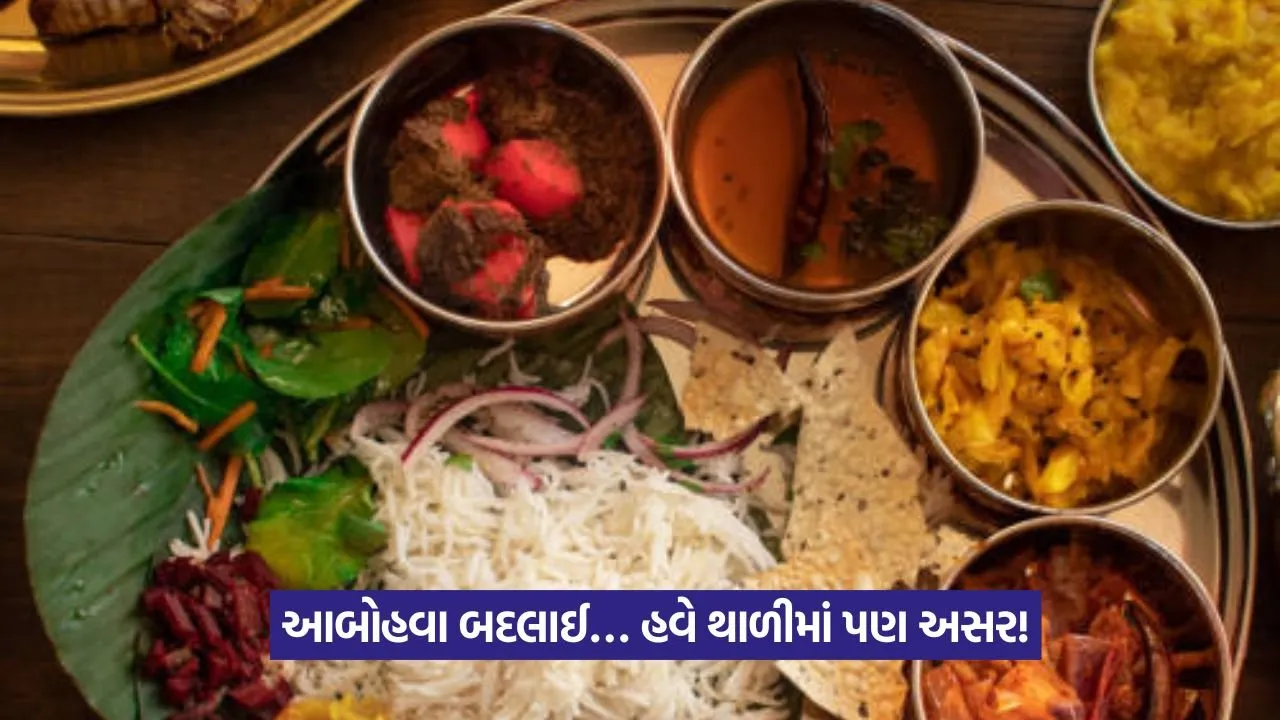 climate change food inflation 1.jpeg