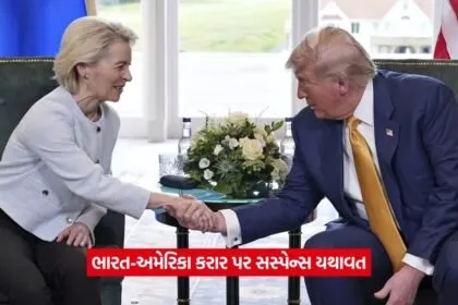 trump 1