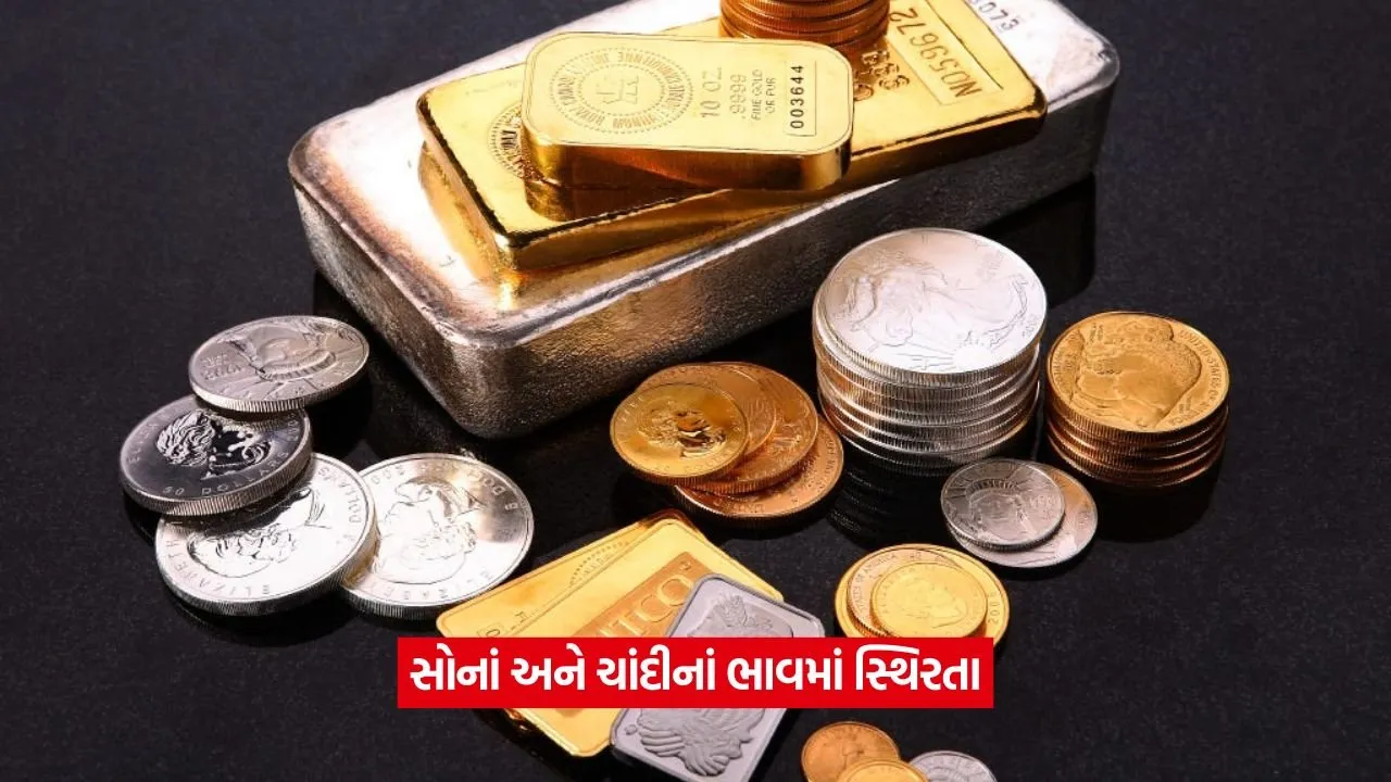 gold and silver .jpg