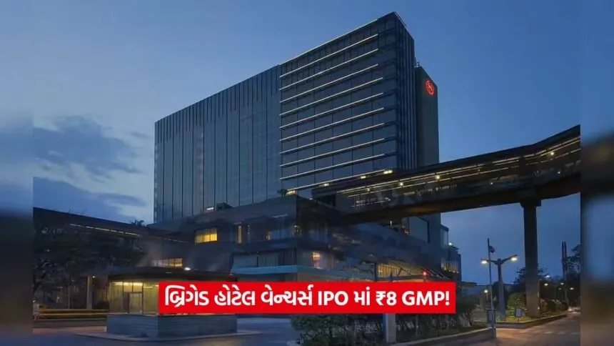 ipo 1