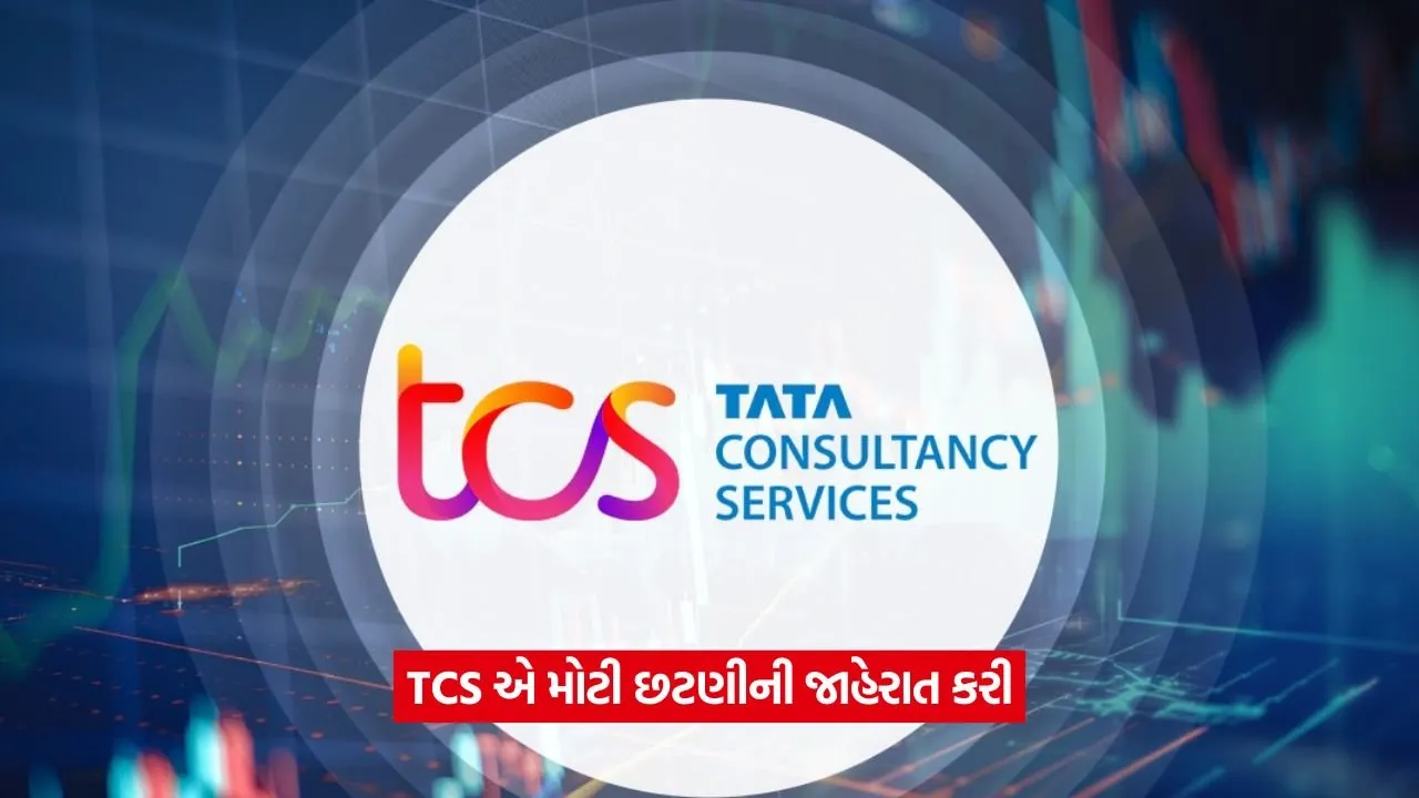 tcs 12.jpg