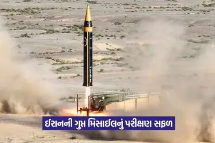 iran1