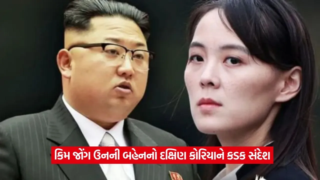 north korea.jpg
