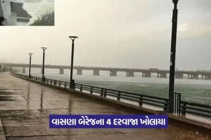 Ahmedabad Flooding 1