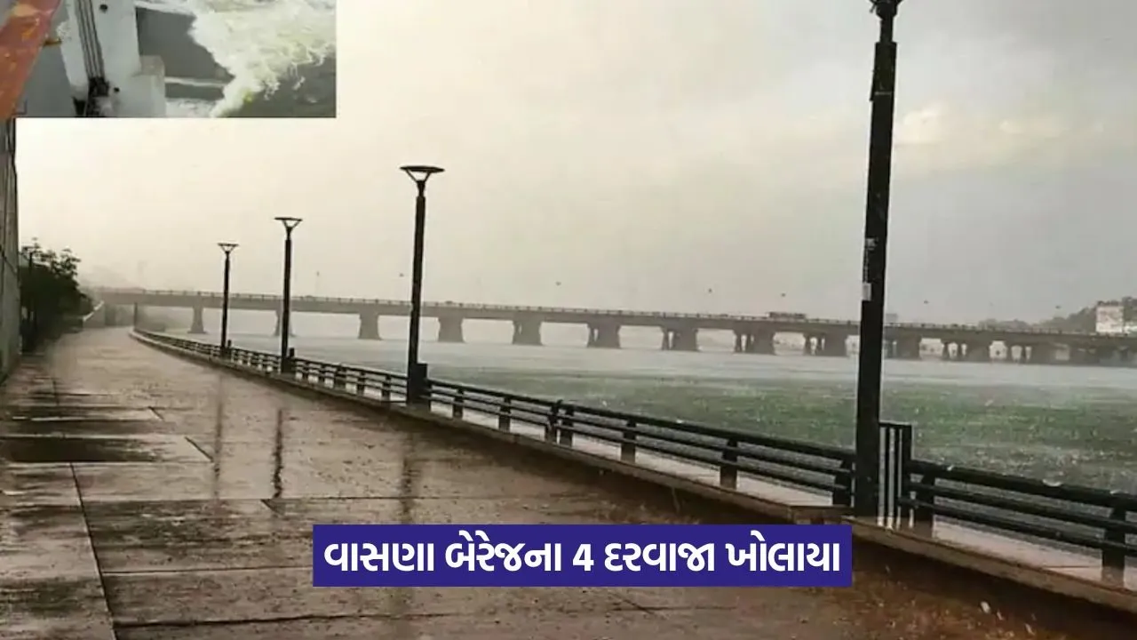 Ahmedabad Flooding 1.jpeg