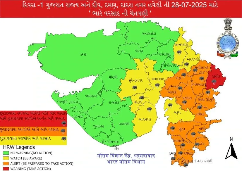 Gujarat Rain Forecast 18.jpeg