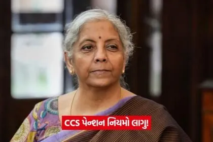 NIRMALA 13
