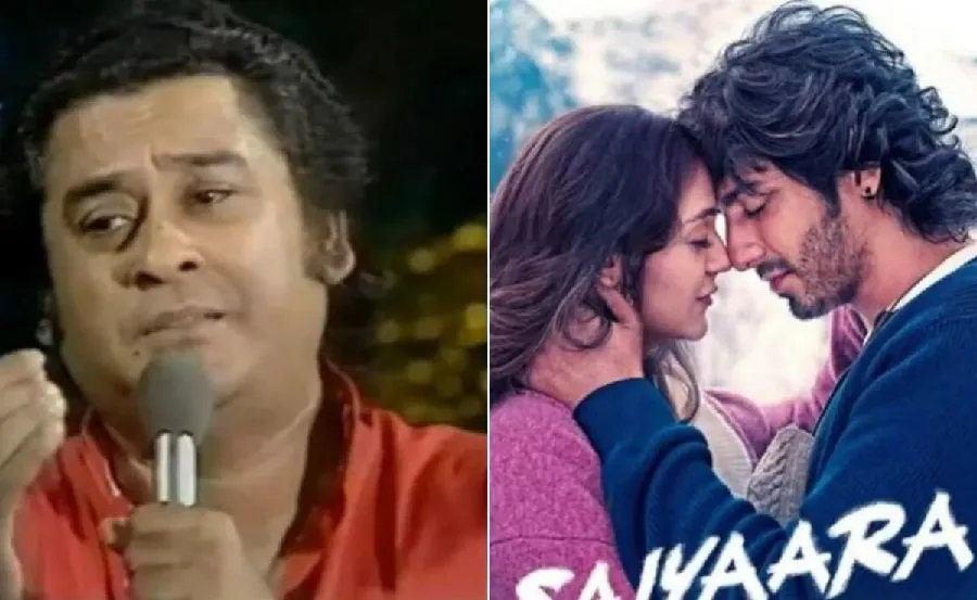 Video: 'AI થી બનેલું કિશોર કુમારના અવાજમાં ‘સૈયારા’ ગીત થયું વાયરલ 2 sayira.jpg