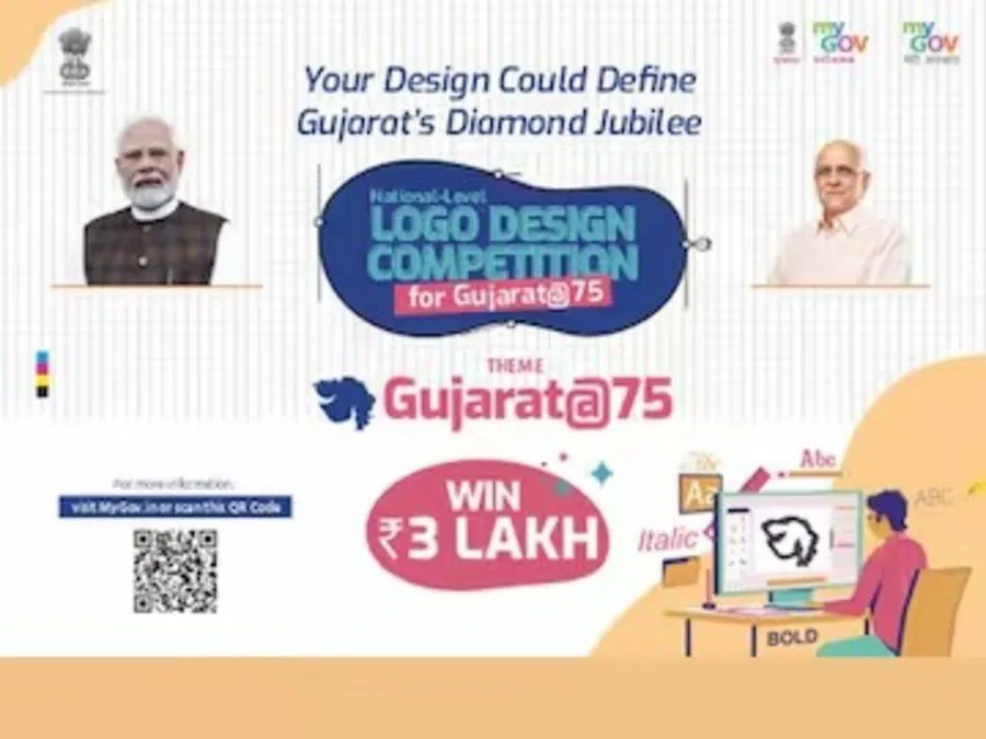 જોજો ચૂકી ના જતા! આકર્ષક લોગો બનાવી મેળવો 3 લાખનું ઇનામ 2 Gujarat@75 logo design competition 2.jpg