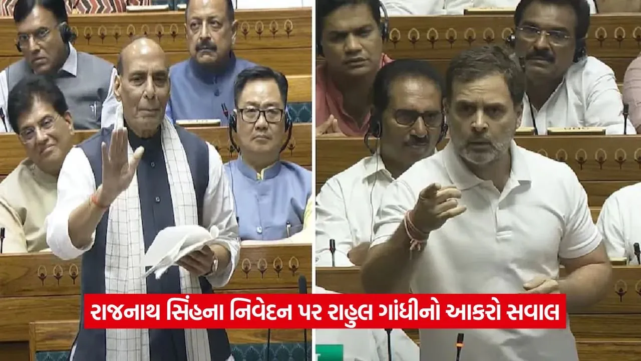 rahul gandhi.jpg