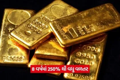 gold 12 1