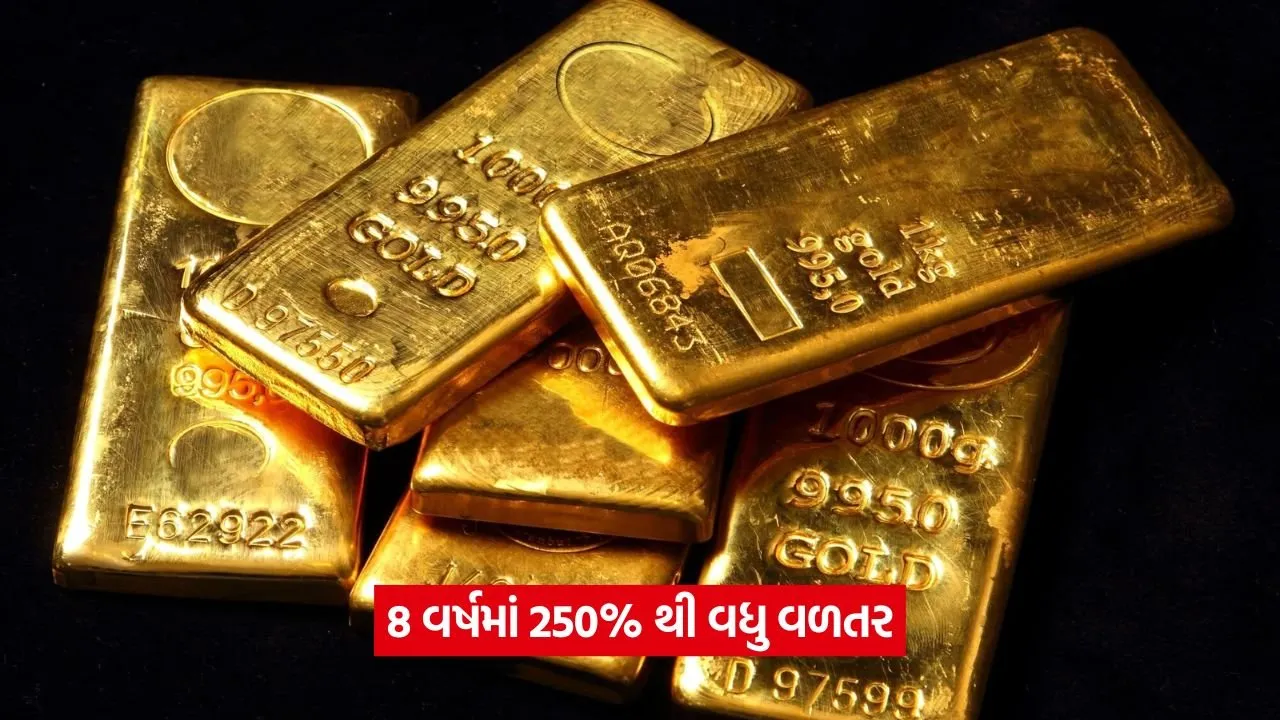 gold 12 1.jpg